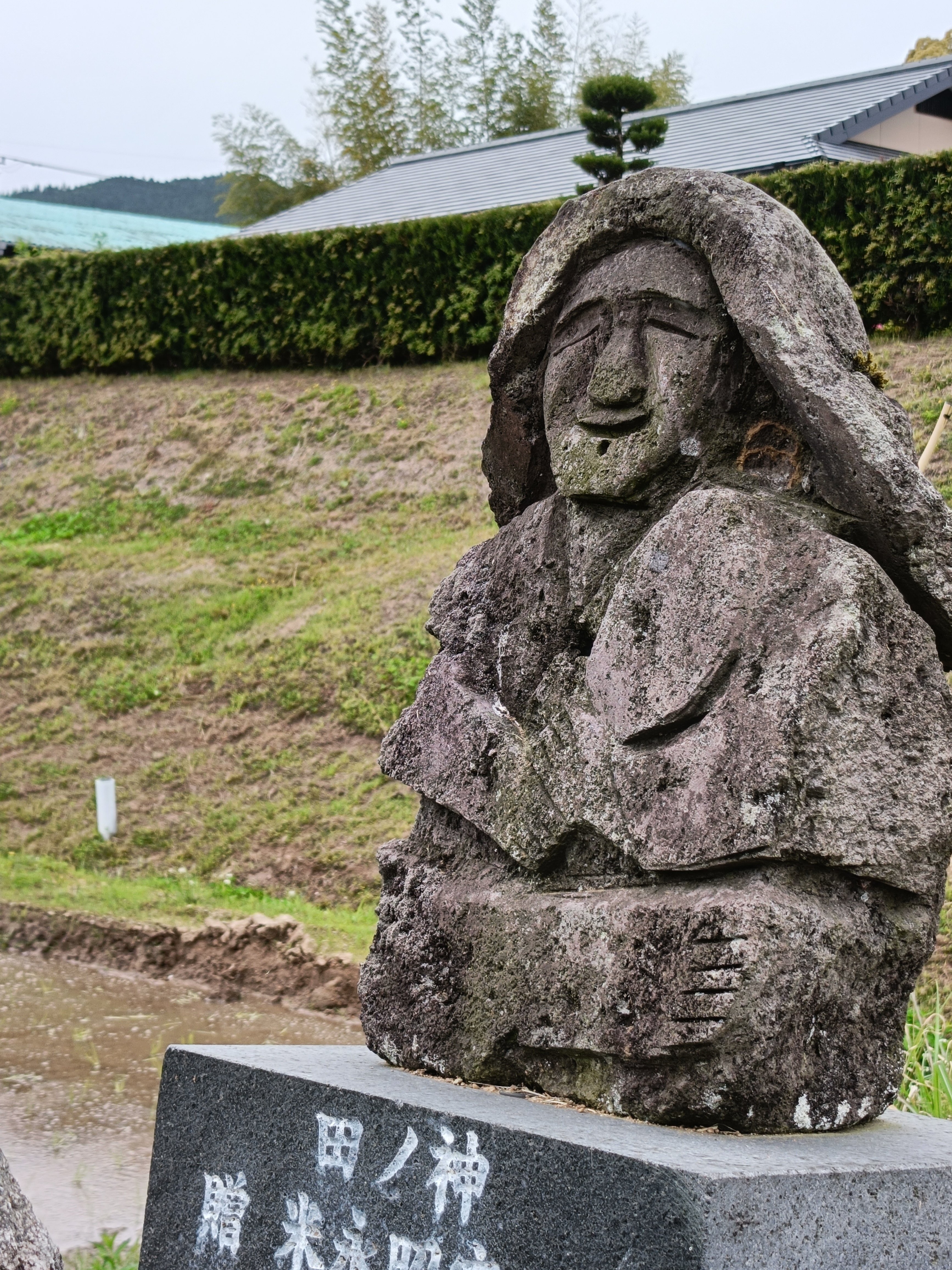 生活】田の神様（たのかんさぁ）｜湧水町地域おこし協力隊 小笠原