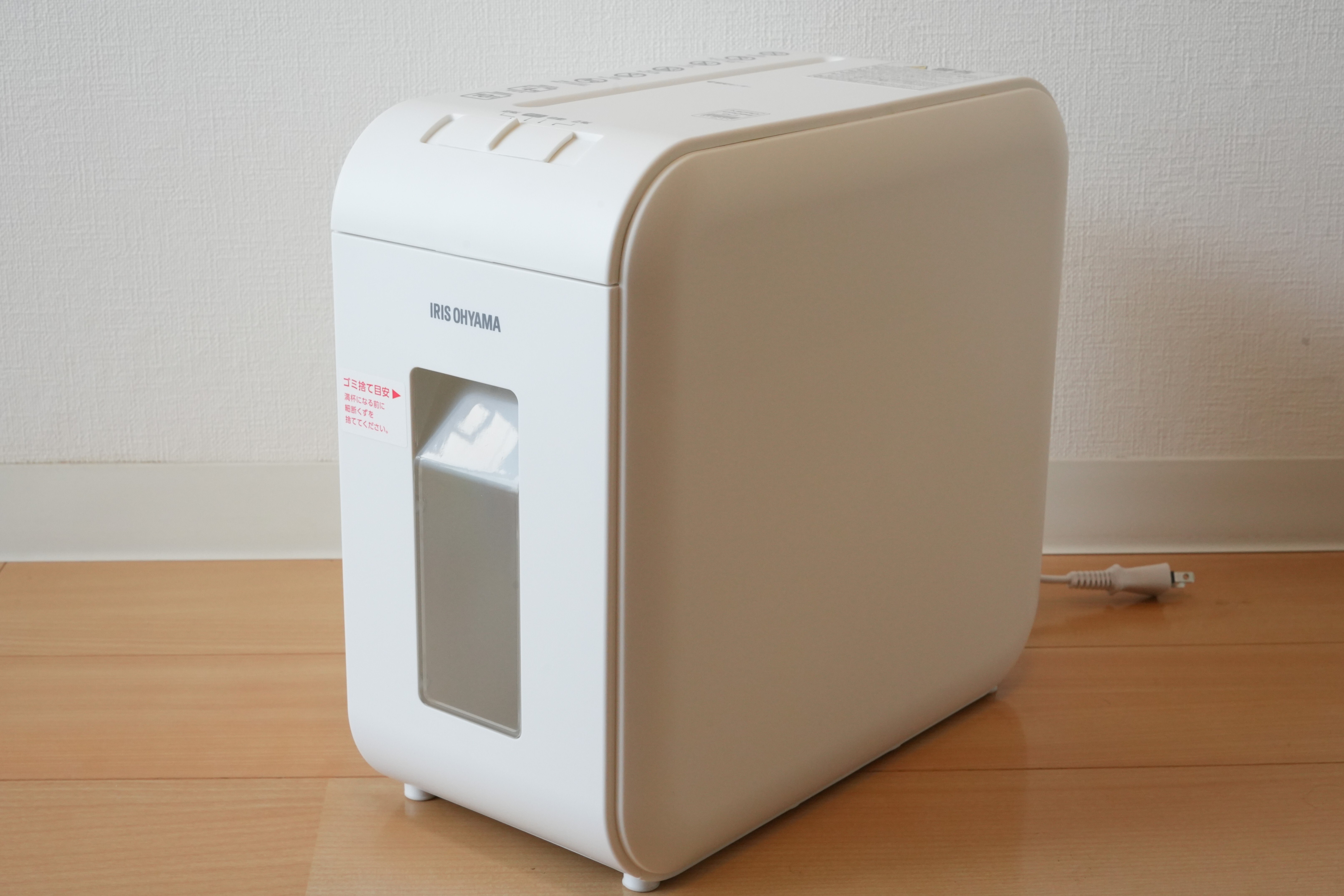 アイリスオーヤマ AZ-P4HMS-W レビュー | 電動シュレッダー｜かぬ