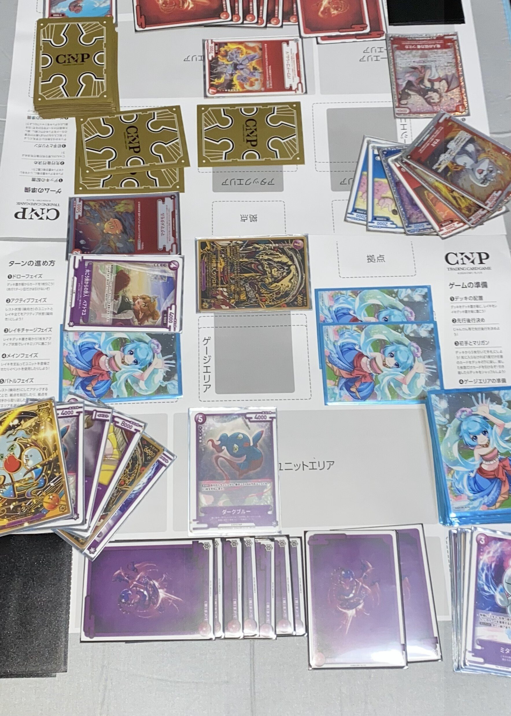 CNPトレカ】第二弾《魂魄の冥導士》紫デッキ使用感まとめ【2025/8/11