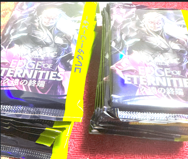 久遠の終端 コレクターブースター 未開封BOX 2箱 日本語 久遠の終端