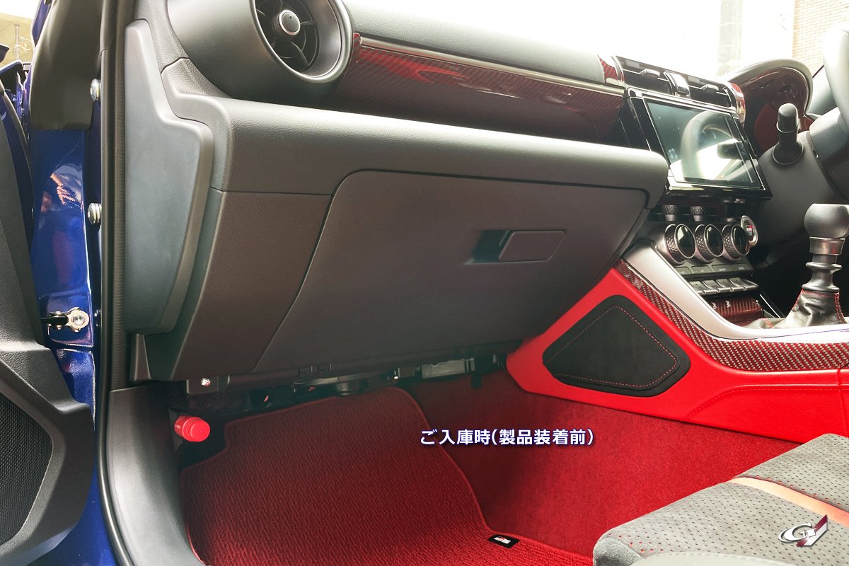 真の「赤黒内装」がいたんですよっ！！ ～GR86｜Grazio&Co.社長日記2.0