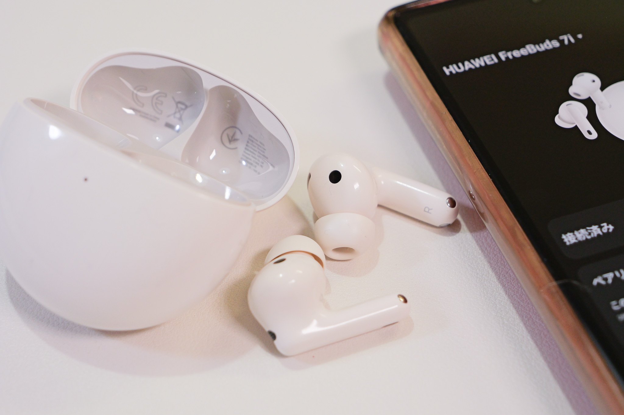 レビュー品】1万円台で異次元の静寂と没入感を！「HUAWEI FreeBuds 7i