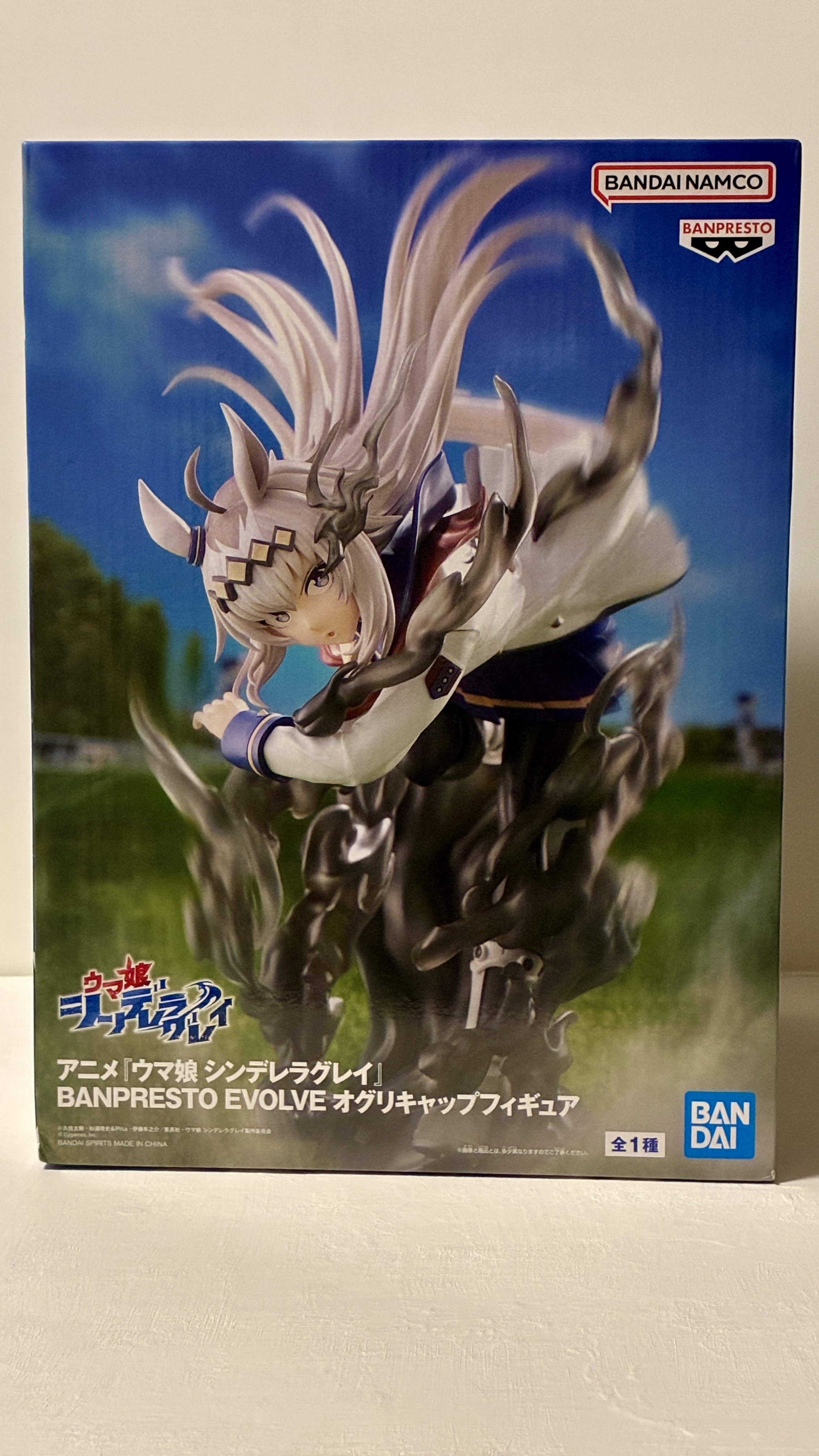 ウマ娘 シンデレラグレイ】BANPRESTO EVOLVE オグリキャップ