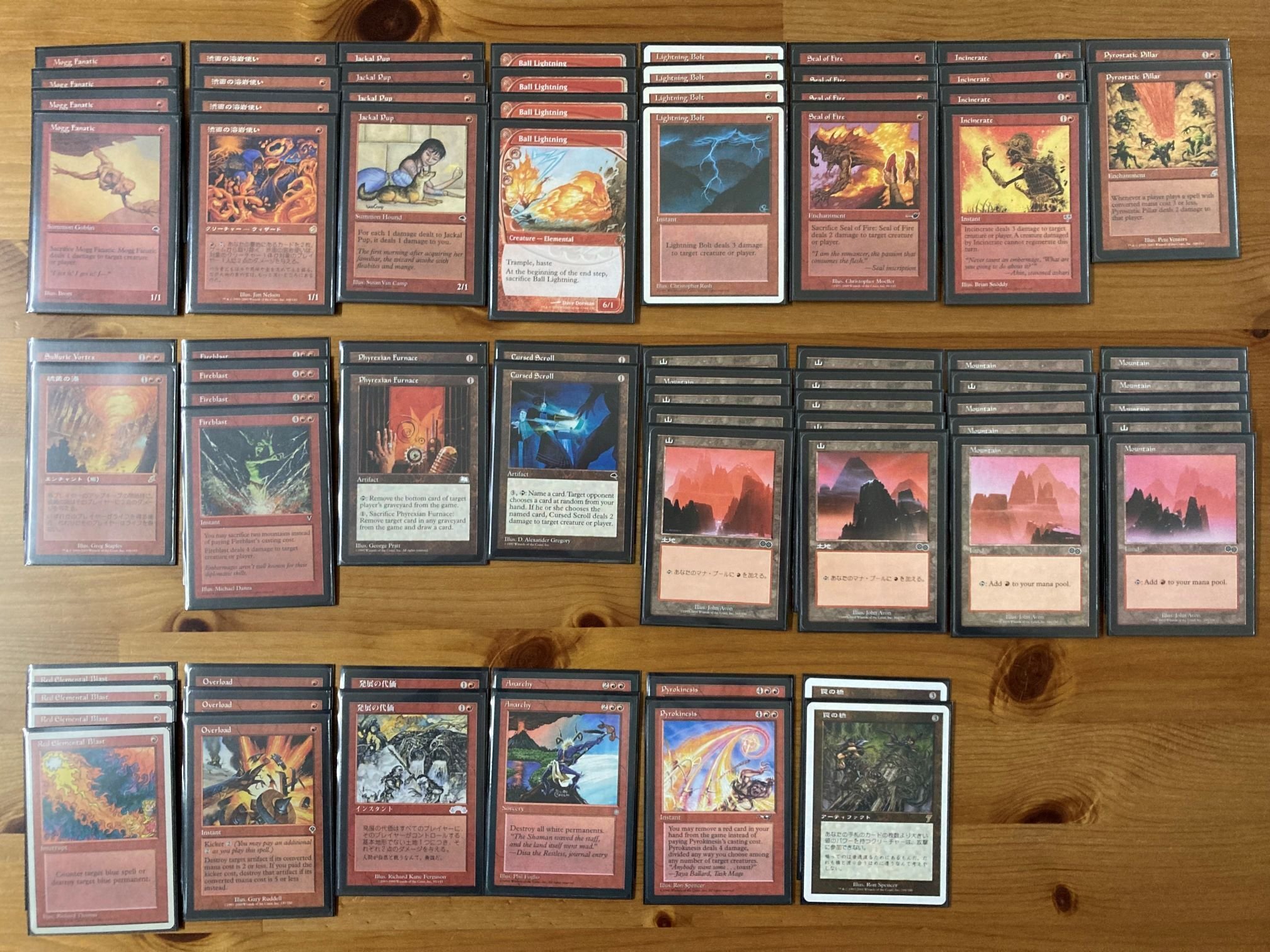 MTG プレモダン ステイシス デッキ MTG プレモダン ステイシス デッキ