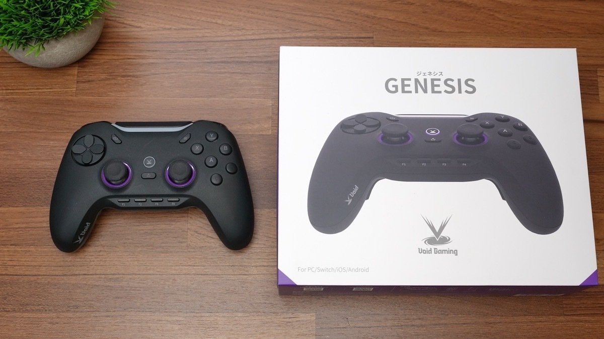 1万円ちょいのVoid GENESIS、不具合とか実際どうなのか書いておく