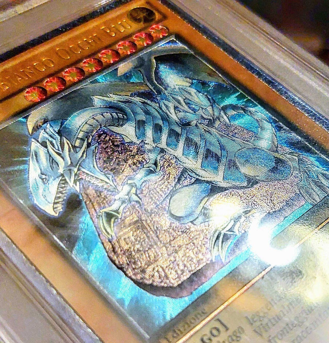 青眼の白龍】謎の石版レリブルについて 【YSKR】【遊戯王】｜ブルー