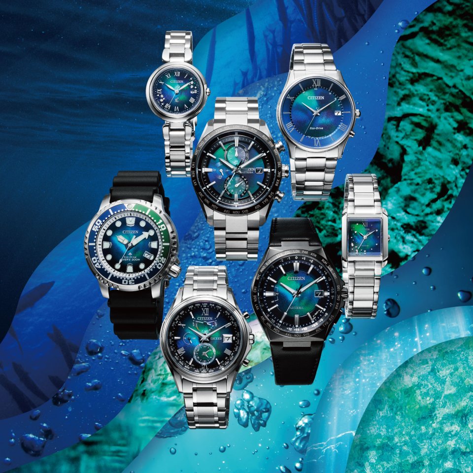 シチズンが ブランド横断の全7モデルからなる「UNITE with BLUE」を