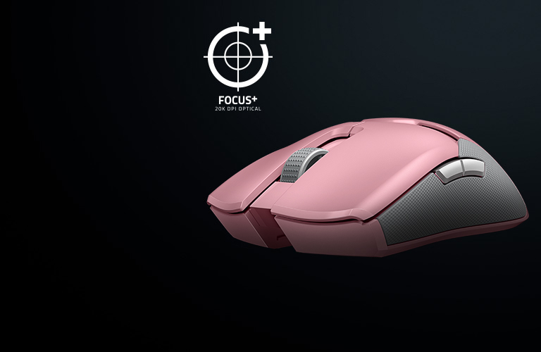 Wireless Gaming Mouse - Razer Viper Ultimate | Razer Middle East