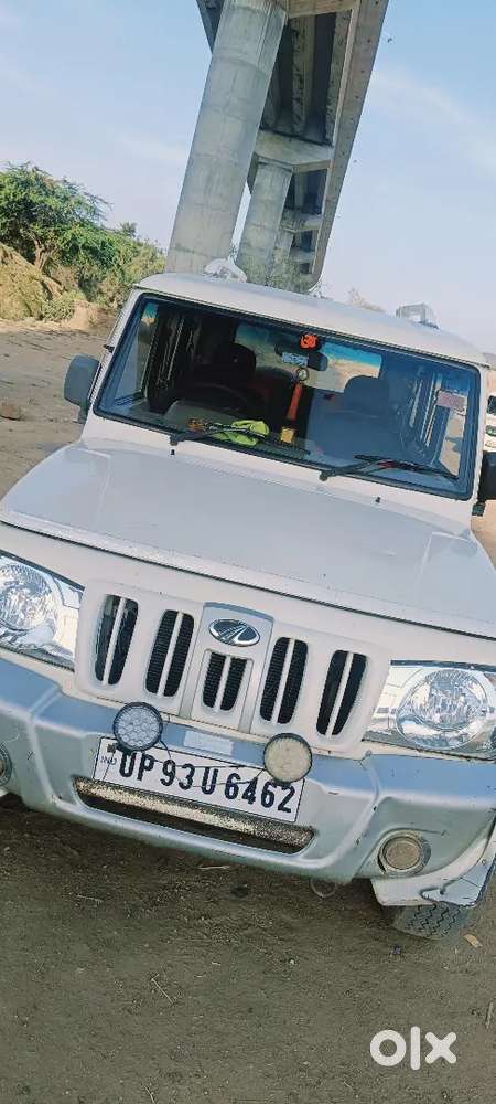 Bolero in Morena, Free classifieds in Morena | OLX