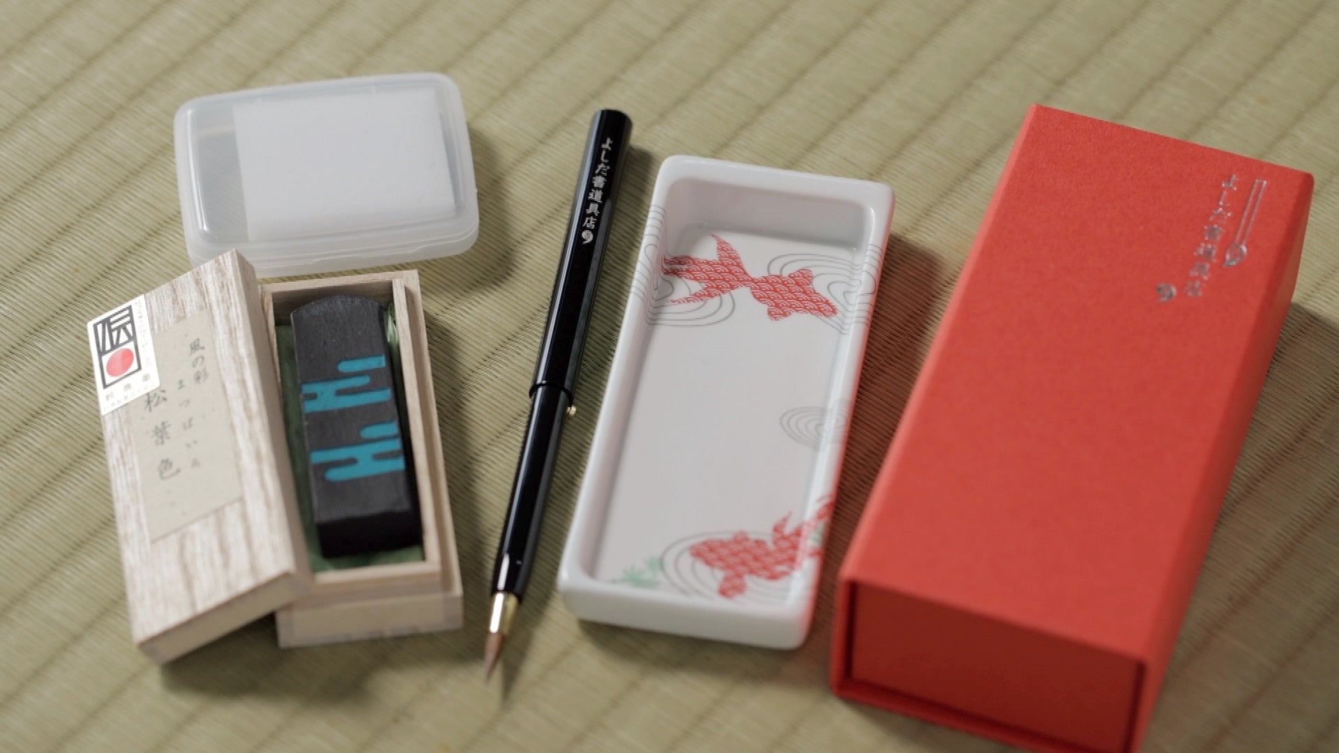 よしだ書道具店 花陶硯 プチ硯セット 10,890円 - RKB毎日放送