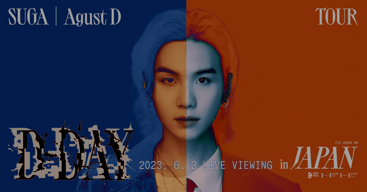 SUGA | Agust D TOUR 'D-DAY' in JAPAN : LIVE VIEWING
