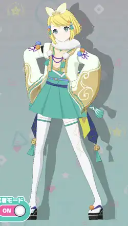 プロセカ】[獅子舞ロボと鬼ごっこ]鏡音リンのカードイラストと衣装