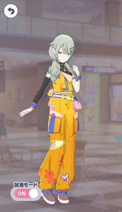 プロセカ】[差し入れ買い出し中]草薙寧々のカードイラストと衣装