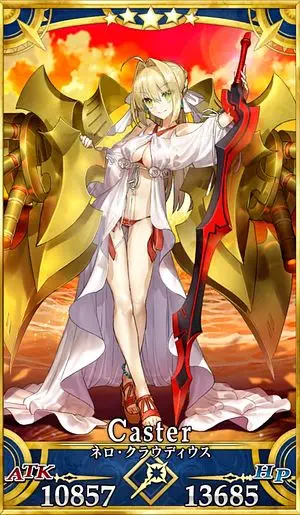 FGO】水着ネロ(キャスター)のスキル・宝具と評価 | AppMedia