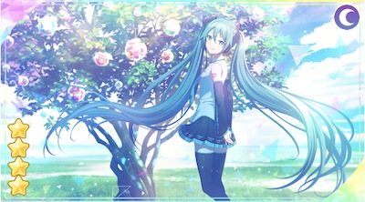 プロセカ】[想いが重なる場所で]初音ミクのカードイラストと衣装