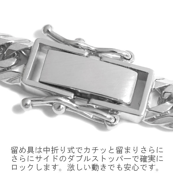 新品N/新品】 純プラチナ 喜平 トリプル12面 18cm 18g 造幣局検定