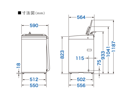 AQW-S70E | アクア株式会社（AQUA）｜生活家電