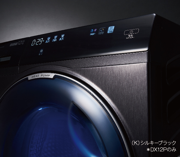 AQW-DX12P-L | 容量：洗濯・脱水 12kg / 乾燥 6kg / 水量約59L