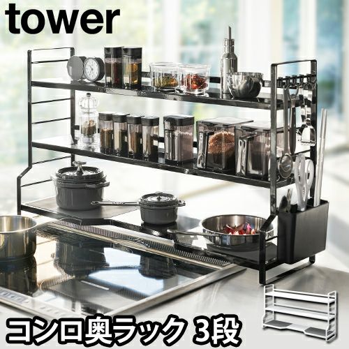 hago キャンプキッチン、3連コンロセット販売 hago キャンプキッチン