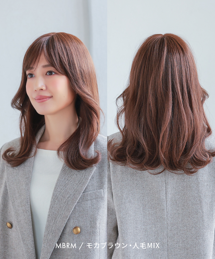 医療用ウィッグ ロング/ヴィーナス リアロング人毛MIX [pwm303]