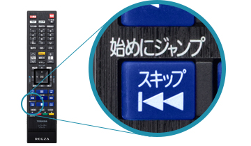 DBR-M590/タイムシフトマシン/タイムシフトマシン｜レグザブルーレイ