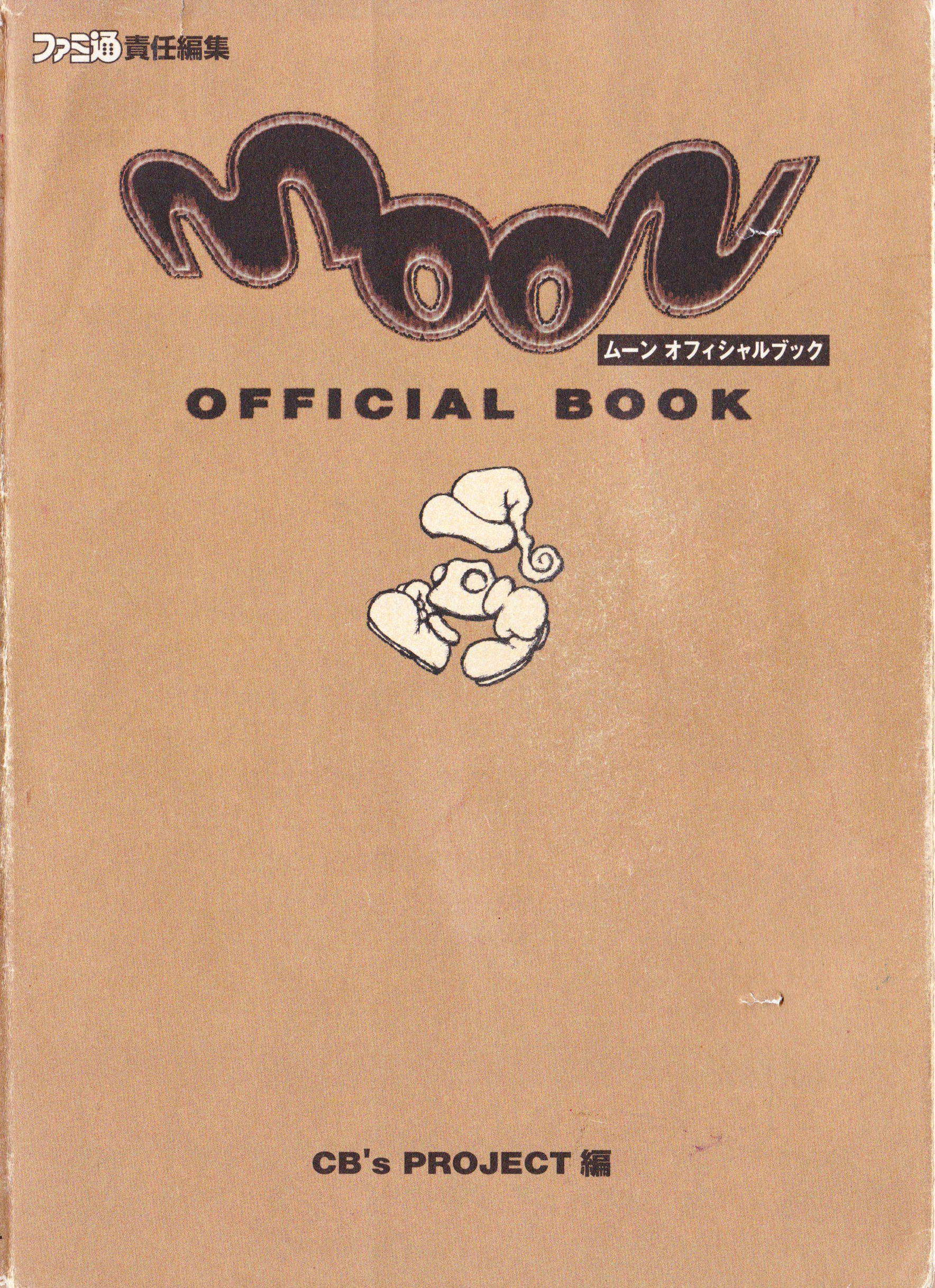 Moon: Official Book : Love-de-Lic : Free Download, Borrow, and