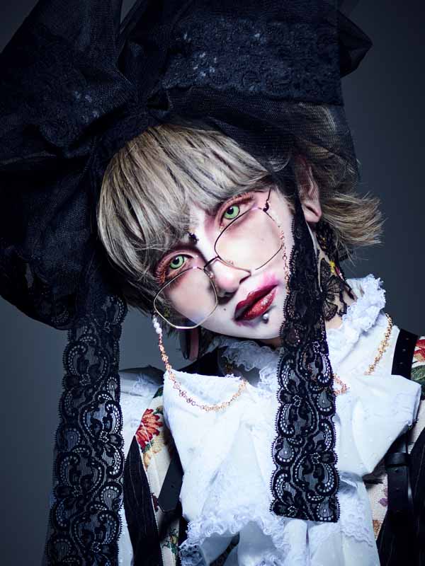 びじゅなび | NEWS