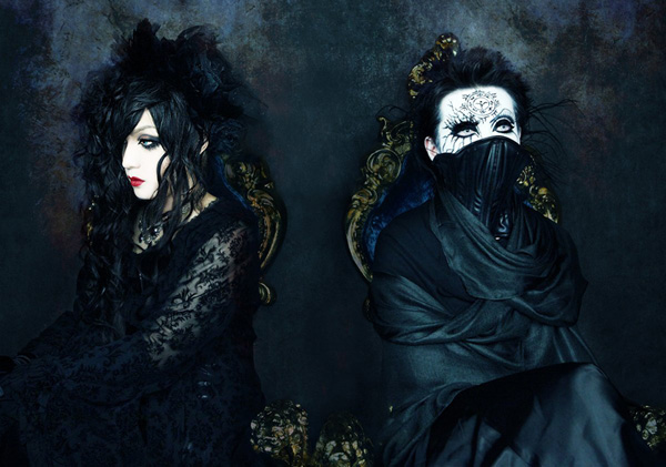 びじゅなび | Schwarz Stein