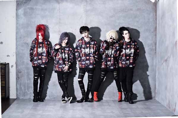 びじゅなび | 【DEVILOOF】アパレルブランド「ALTER VENOMV」との