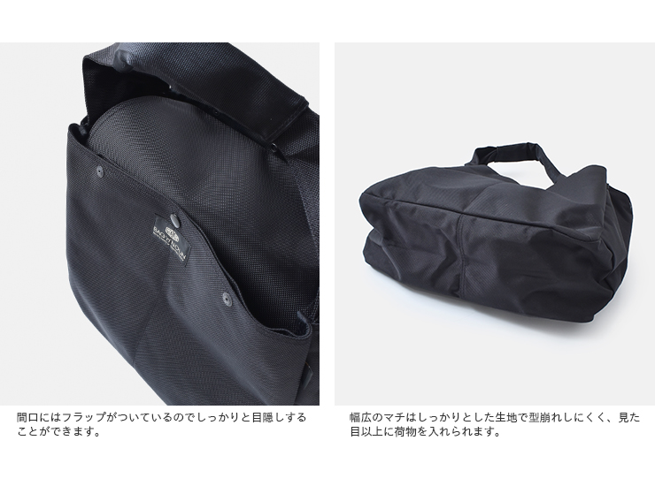 BAG'n'NOUN バッグンナウン コーデュラナイロンワンショルダーバッグ