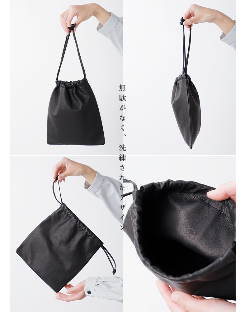 Aeta アエタ ダブルフェイス ディア レザー ドローストリング 巾着型