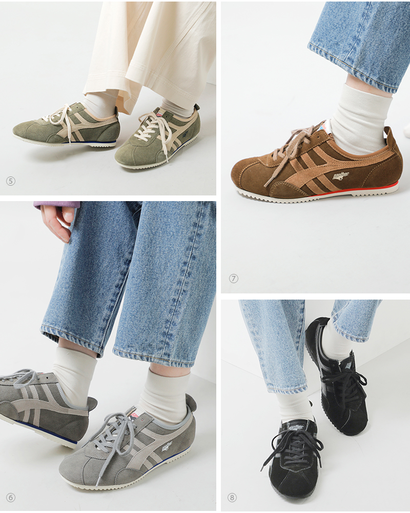 PANTHER パンサー ジーティー デラックス スエード アッパー