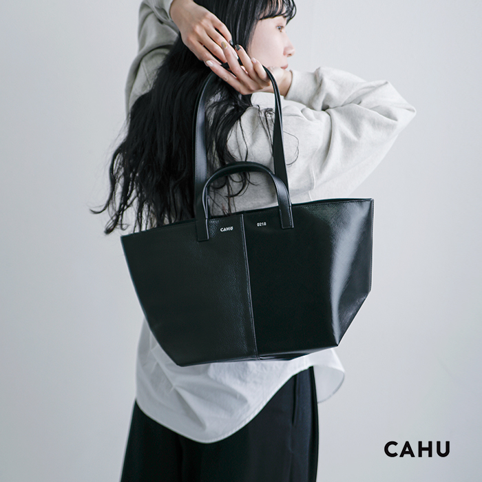 CAHU カウ プラティーク 異素材切り替え 2way トートバッグ S