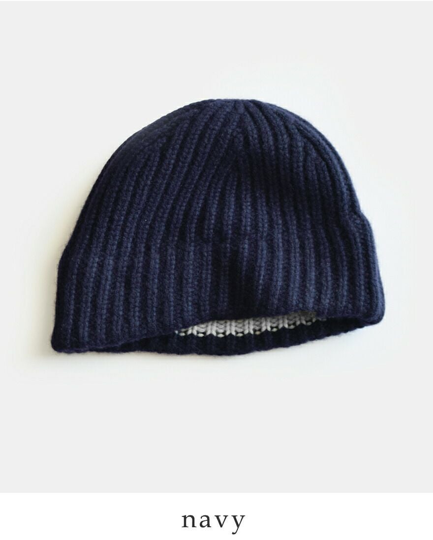 mature ha. マチュアーハ カシミヤ 100％ スラント カッティング