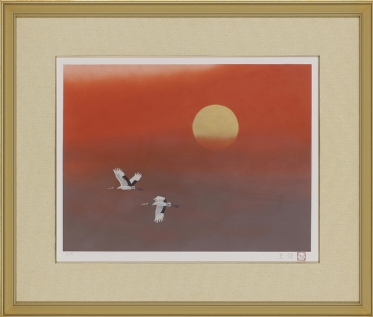 大山忠作『 旭陽翔鶴【1点限り】』 | リトグラフ | 日経アート