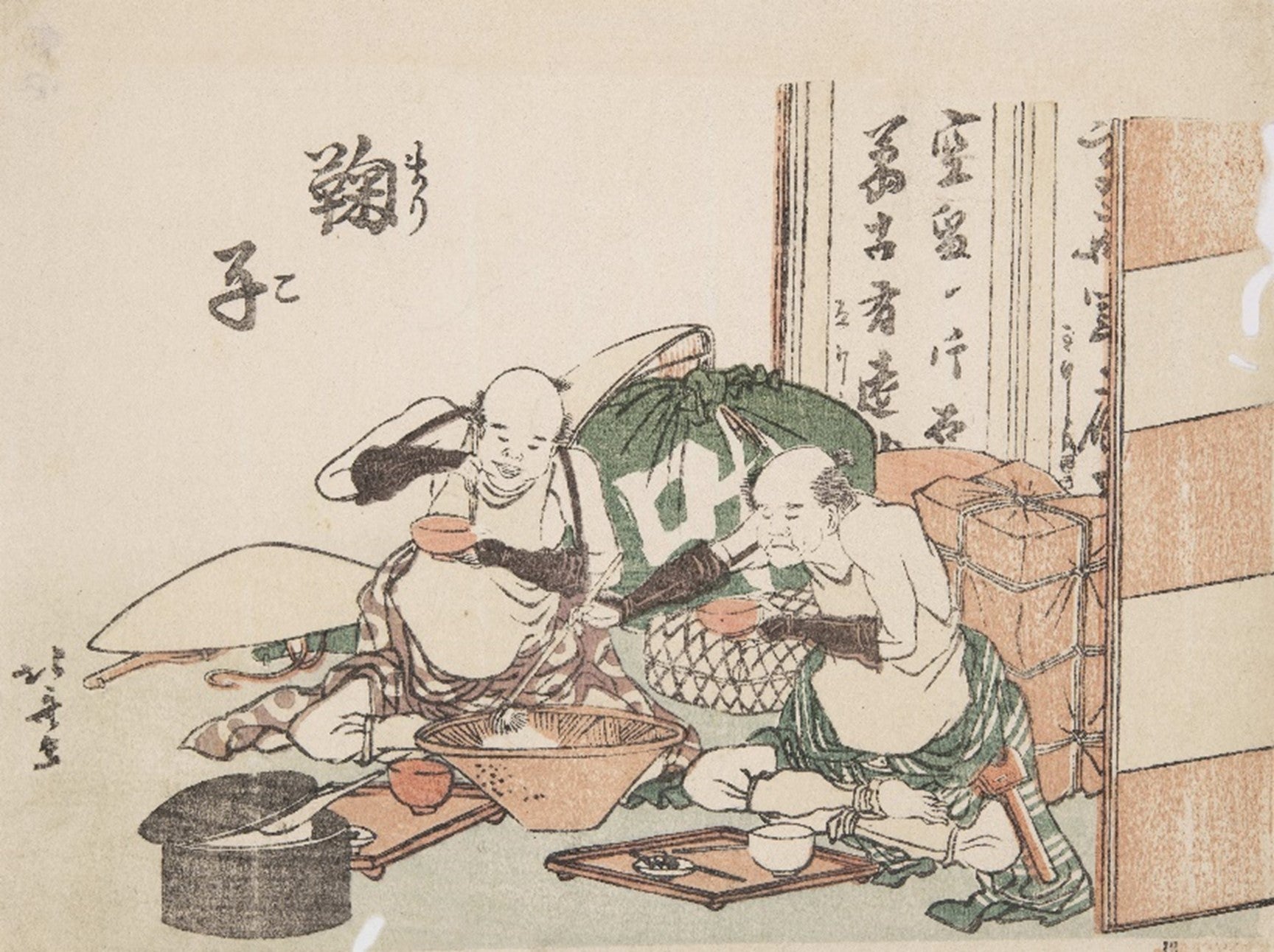 プレビュー】食欲増進！今に繋がる江戸の食べ物事情――太田記念美術館で