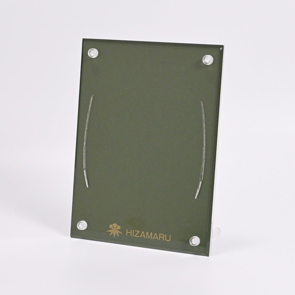 グッズ】牡丹図の扇子に膝丸・髭切コラボサコッシュも ～美術展ナビ