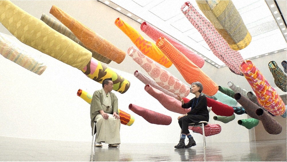 新美の巨人たち】テキスタイルの美…須藤玲子「続・こいのぼりなう!」 4