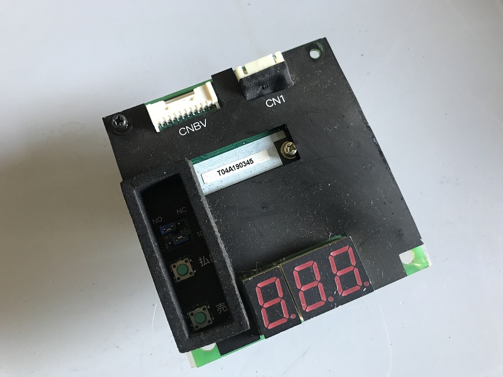 EMS-7 両替機 両替機 EMS-7の電源基盤 2枚セット 領収書