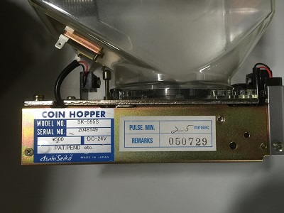 両替機 メイセイ 100円ホッパー