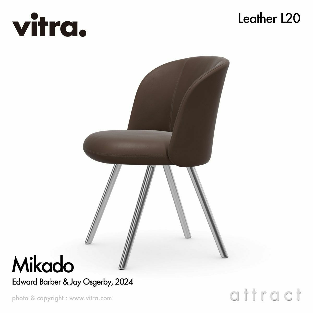 Vitra ヴィトラ Tip Ton ティプトン スタッキングチェア アウトドア