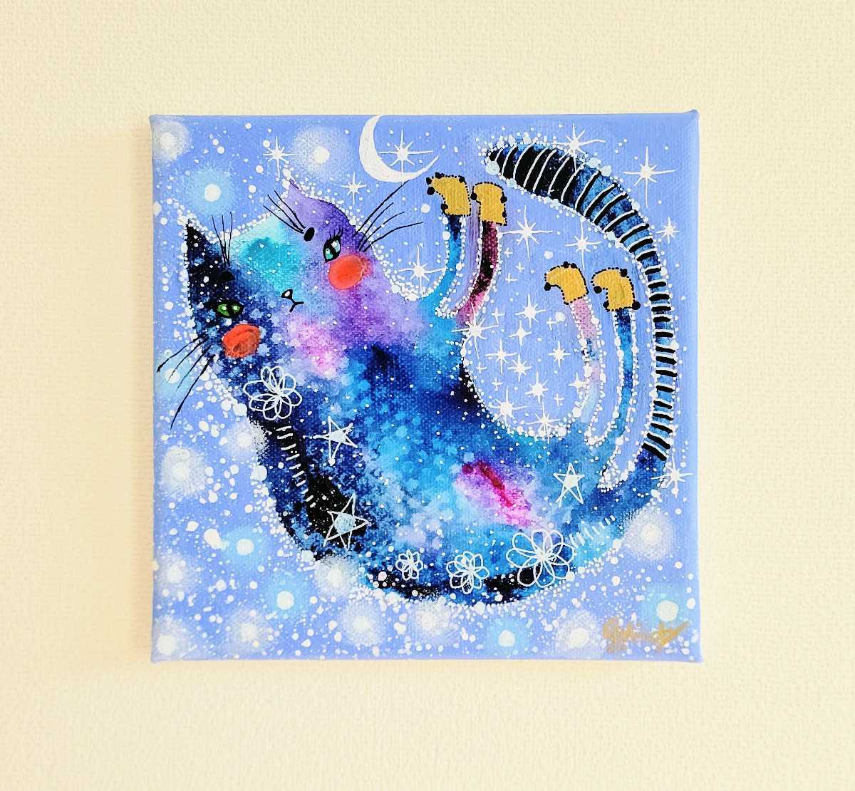 クマの油絵【タイトル:或日の熊】1点物の原画◇作者サイン入り◇F4号