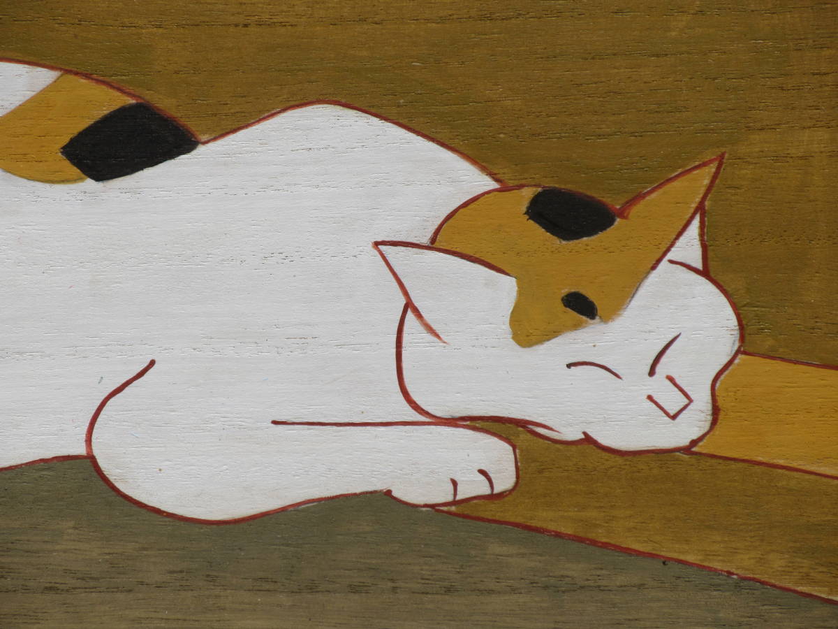 F6号）熊谷守一【猫】肉筆/表サイン有り/裏シール有り/油彩/厚塗り F6