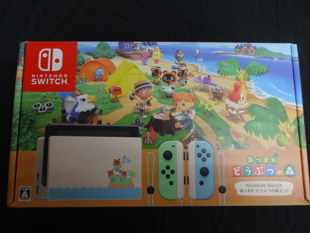 新品未開封 任天堂スイッチ どうぶつの森 同梱版 Switch 8/5購入 Nintendo