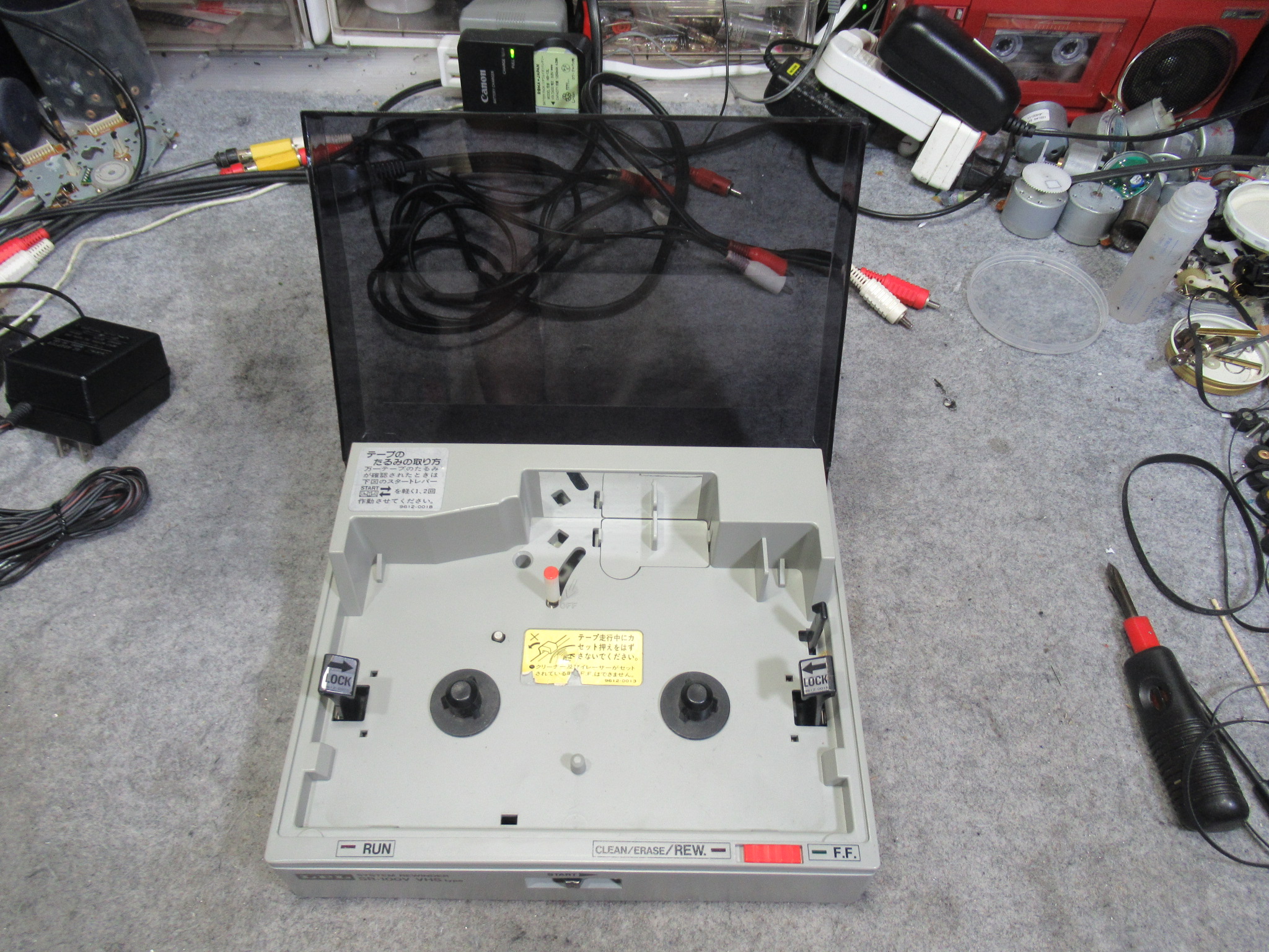 VHSリワインダー SR-100V – Audiolife － Enjoy your audio life!!