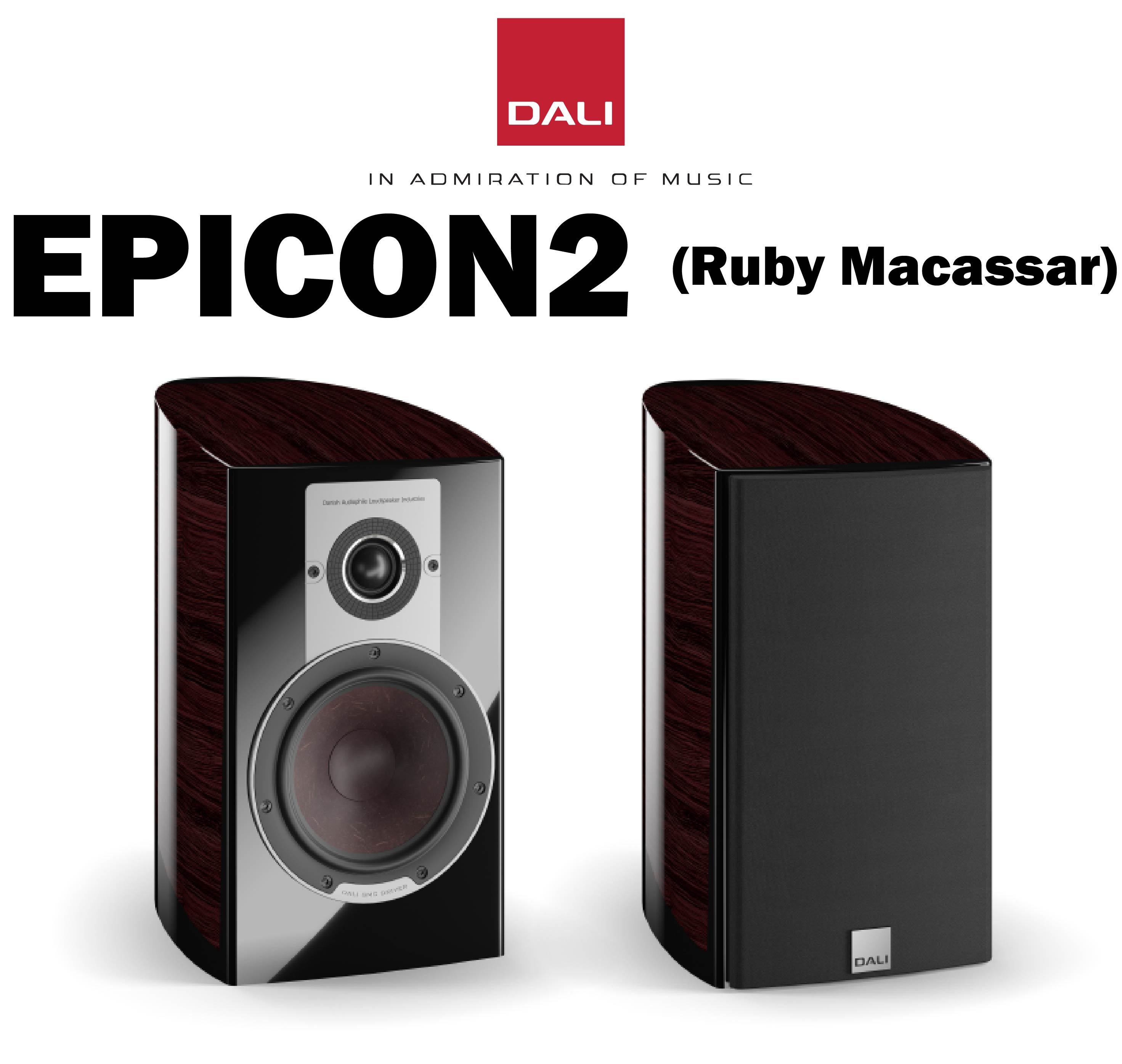 DALI EPICON2 ブックシェルフスピーカー（2本ペア） – CORE オーディオコア