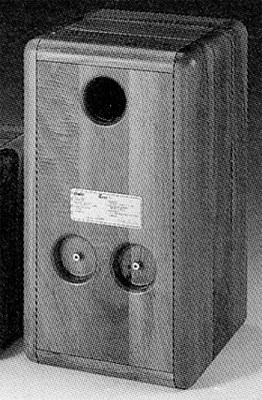 Chario Hiper 3Xの仕様 チャリオ