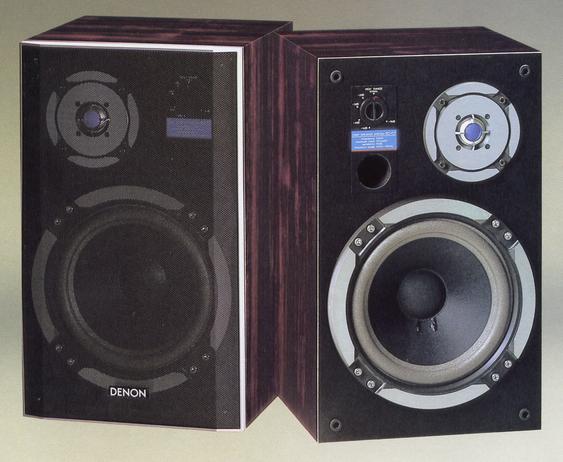 DENON SC-C7の仕様 デノン/デンオン
