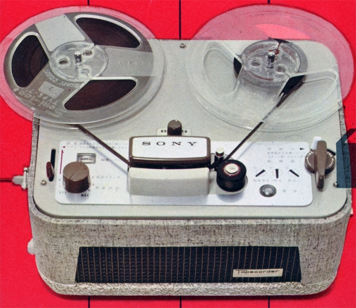 SONY Tapecoder Model101の仕様 ソニー