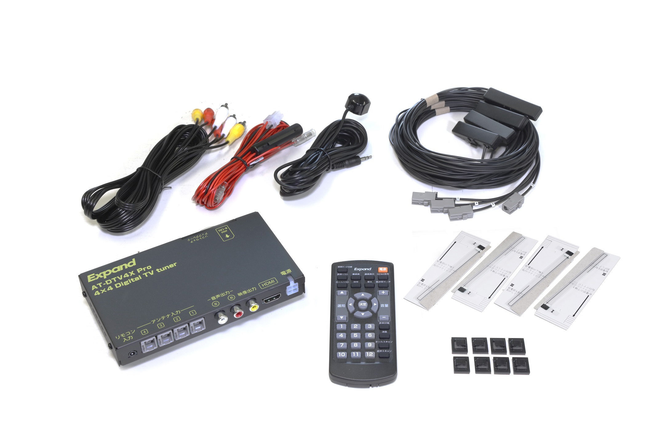 4×4車載地デジチューナー エイタック a/tack AT-DTV4X Pro RCA＆HDMI